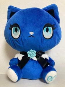 Sanrio Adorozatorumary große Plüschpuppe 30 cm Japan limitiert - Bild 1 von 10