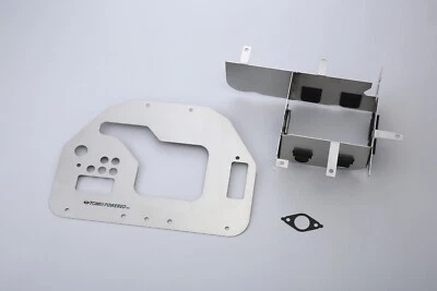 Tomei Oil Pan Baffle Plate Type F1 for Toyota JZX110 Mark II / Verossa / Aristo - Image 1 of 4