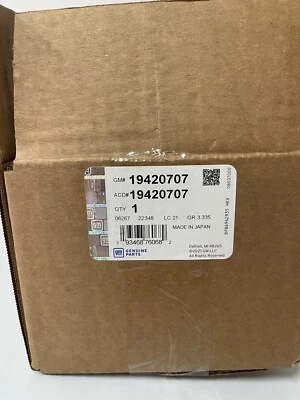 GM 19420707 / 12605109 Factory Gold Blade LS3/LS7 90mm Throttle Body Genuine OEM - Image 1 of 4