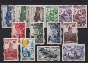 COMOROS COMPLETE SERIES OF 14 NEW STAMPS * No. 1 to 14 Price: €114.50 - Picture 1 of 1