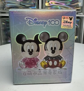 MGL Toys Disney 100 Baby Edition Kunststoff Bausatz Micky Blind Box Neu OVP - Bild 1 von 7