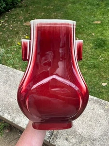 Chinesische antike Porzellan Hu Vase Qing Dynastie Sang De Boeuf Ochsenblut Flambe rot - Bild 1 von 24