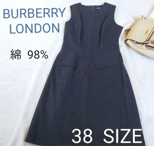 Burberry LONDRA abito smanicato donna moda dal Giappone