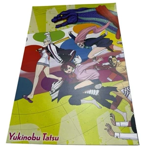 Dandadan Poster Kunst Glanz Foto 7,75" x 11,75" Druck Momo Okarun Manga Anime - Bild 1 von 3