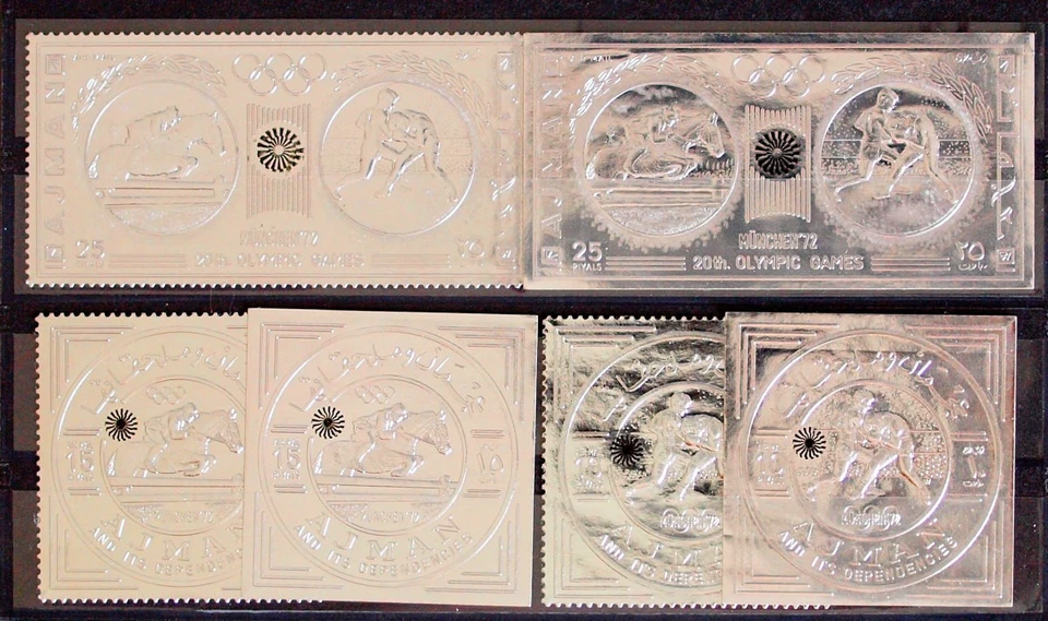 AJMAN 1972 OLÍMPICOS, MNH/** Imperforados + Estampillas de Plata Perf + SS, Boxeo, Montar Foto 1 de 1