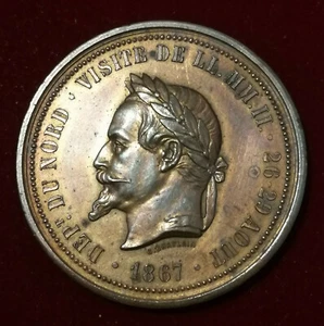 MEDAILLE NAPOLEON III ♦ Visite de LILLE ♦ Chambre du Commerce ♦ 26/29 Aout 1867 - Picture 1 of 3