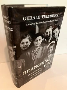 BRANCHING OUT Canadian Jewish Community Tulchinksy 1st Edition 1998 Fine/NF - Imagen 1 de 2