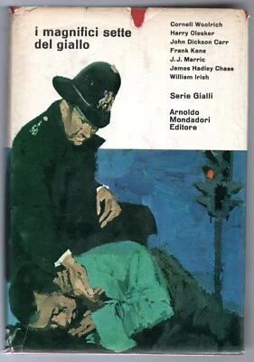 I MAGNIFICI SETTE DEL GIALLO - 1965 MONDADORI - OMNIBUS 1a EDIZIONE - Immagine 1 di 2