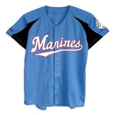 Genuine Japan NPB Chiba Lotte Marines Baseball Fan Jersey Away Blue