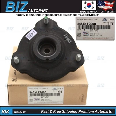Genuine Strut Mount for 2017-2020 Hyundai Elantra 2017-2021 Ioniq # 54610-F2000 - Imagem 1 de 4