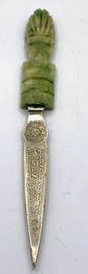 VTG Mexico Carved Green Natural Stone Handle LETTER OPENER Aztec Style Alpaca - Picture 1 of 8