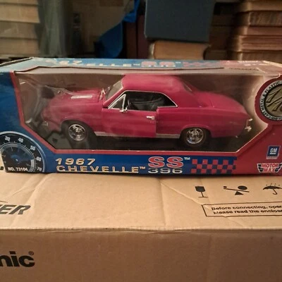 Motor Max 1/18 Scale Diecast 73104 - 1967 Chevrolet Chevelle 396 SS - Red - Image 1 of 4