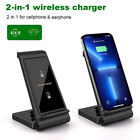 2in1 Fast Wireless Charger Dock Station For Air Pods 2 iPhone 14 13 12 Pro Max