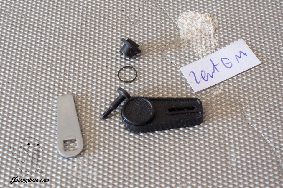 TARDER LEVER FOR ZENIT EM - Image 1 of 1