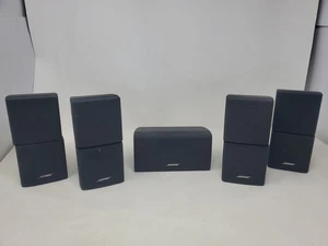 5er Set Bose Lifestyle Doppelcube Lautsprecher & Center Horizontal Cube - Bild 1 von 10