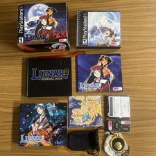 .PSX.' | '.Lunar 2 Eternal Blue.