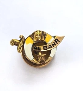 Vintage Shriners 14k Gold Pharaoh Crescent Sword Scimitar Masonic Lapel Pin - Picture 1 of 3