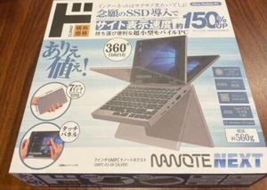 NANOTE NEXT UMPC-03-SR Windows 10 Home Intel HD Graphics 505 RAM 8G donki - Picture 1 of 2