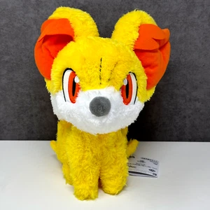 Offizielles Pokemon Banpresto 2023 - Fluffy Fennekin DX UFO Plüschtier Kuscheltier 9 Zoll Japan - Bild 1 von 8