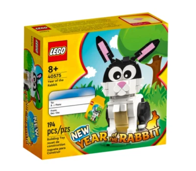 LEGO 40575 Year Of The Rabbit - Brand New In Sealed Box - Free Post! - Image 1 of 3