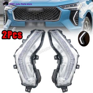 Pair For Haval JOLION Fog Lamp Daytime Running Light Fog Light - Picture 1 of 24