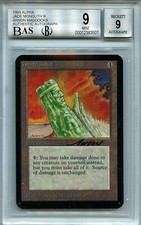 MTG Alpha Jade Monolith BGS 9.0 (9) Mint BAS 9 Signed Magic card Amricons 3507