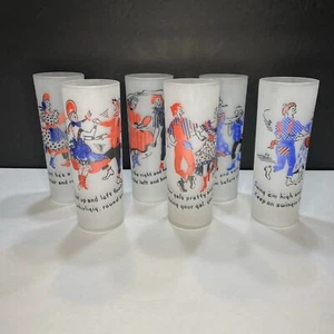 Square Dance Hillbilly Vintage Menge 6 mattierte BECHER 14 Oz EUC - Bild 1 von 9