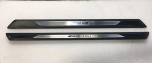 BMW F22 2ER M235i SCHWELLERABDECKUNG EINTRITTSLEISTEN KICKLEISTEN 51478059061 - Bild 1 von 8