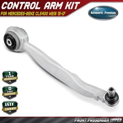 Braço de controle superior dianteiro direito com junta esférica para Mercedes-Benz CLS400 W218 15-17 - Imagem 1 de 4