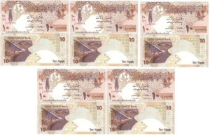 Katar - 5 Stück х 10 Riyals 2017 UNC P. 30b Lemberg-Zp - Bild 1 von 2