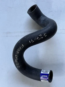 ACDelco 24282L Molded Radiator Hose - Picture 1 of 5
