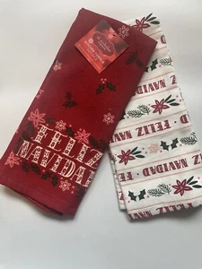 ST NICHOLAS SQUARE CHRISTMAS HOLIDAY Deli Navidad Kitchen Towels Set Of 2 - Picture 1 of 3