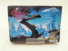 Bps Super Black Onyx Famicom Software FaS87