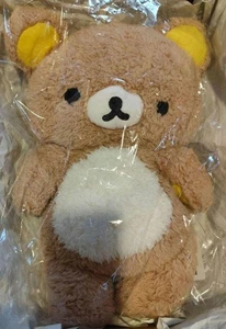 Rilakkuma peluche morbido 60 cm (23,6 pollici) etichettato in scatola Squishy & Cuddly - Foto 1 di 3