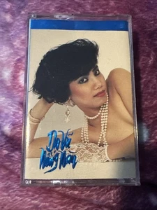 Tieng Hat Da Vu Nong Nan - Lang Van 8 - Rare Vintage Vietnamese Cassette 1985 - Picture 1 of 2