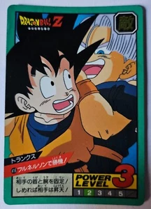 Carte Dragon Ball Z DBZ Super Battle Part 10 #416 Hidden Prisme BANDAI 1994 - Imagen 1 de 1