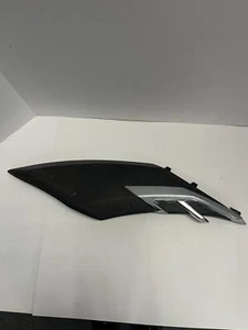 2018 Yamaha Wave Runner FX Cruiser SHOV Right Stern Side Fairing Cover F2S-U89A5 - Picture 1 of 3