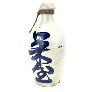 Antigua jarra de sake Tokkuri japonesa de la era Meiji (c1890) firmada azul (jarrón) 9? - Imagen 1 de 8