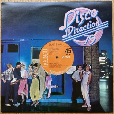 JACKIE McLEAN DOCTOR JACKYLL AND MISTER FUNK Original Vinyl 12” Jazz-Funk EX+ Foto 1 de 2