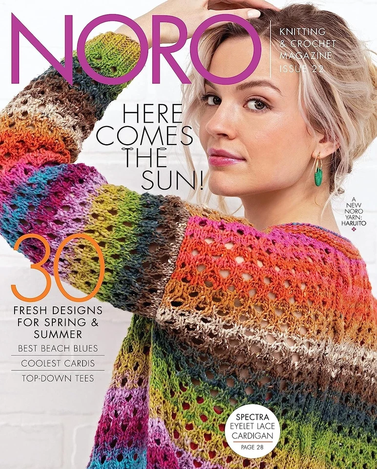 NORO KNITTING MAGAZINE | SPRING/SUMMER 2023 | HERE COMES THE SUN! - Image 1 of 1