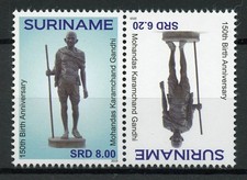 Suriname Mahatma Gandhi Stamps 2019 MNH Famous People Historical Figures 2v Set
