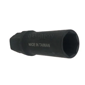 17mm 7pt Car Wheel Hub Nut Socket Install Removal Tool - Picture 1 of 6