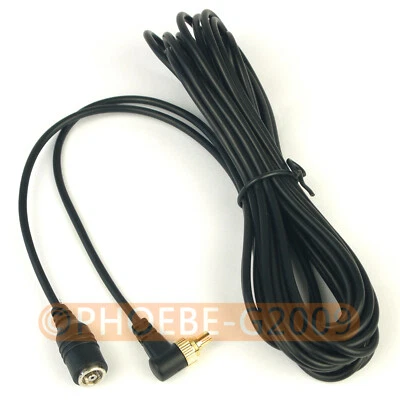 DSLRKIT 5M 16ft Male to Female PC Sync FLASH Cable with Screw Lock - Image 1 of 3