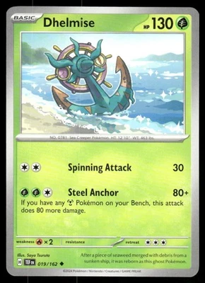 Dhelmise 019/162 SV05: Temporal Forces Regular - Image 1 of 2