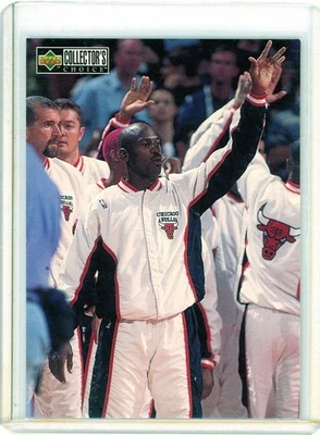 Michael Jordan 1997-98 Upper Deck Collector's Choice Michael's Magic #394 Bulls - Image 1 of 3