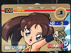 No.109 MAI SHIRANUI Fatal Fury2 Carddass SNK1992 CCG Made In JAPAN Rare - Picture 1 of 12