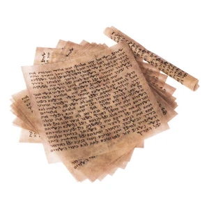 Lote de 10 piezas Estuche Mezuzá Papel Pergamino Klaf No Kosher 7 cm/3" - Imagen 1 de 3