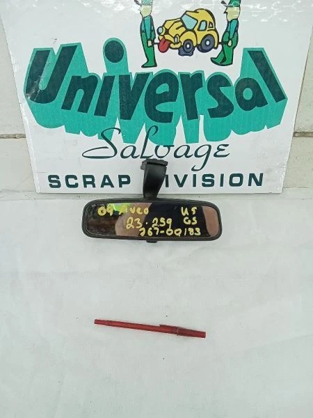 Espejo retrovisor Chevy Aveo 2009  Foto 1 de 4