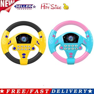 pram steering wheel