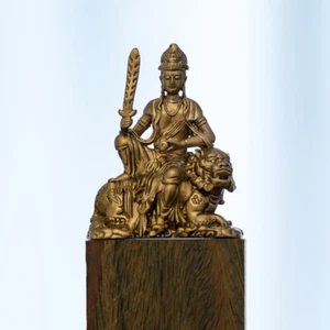 Statuina Bodhisattva Manjushri in ottone fatta a mano saggezza spirituale mini decorazione - Foto 1 di 7